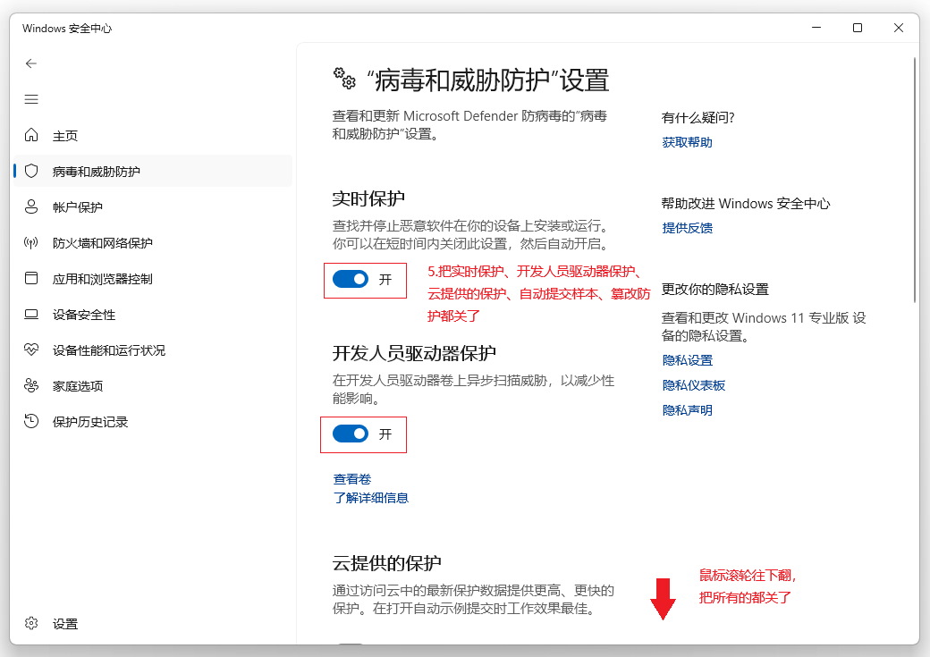 0.2图片