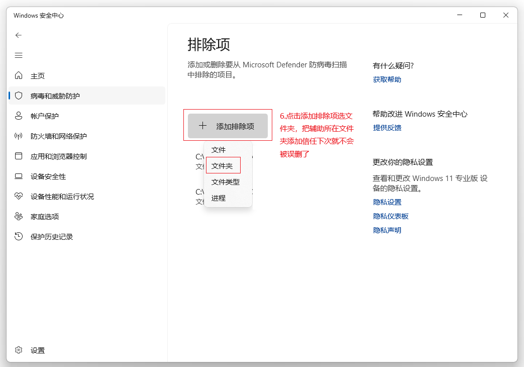 0.3图片