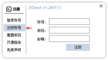 1.1图片
