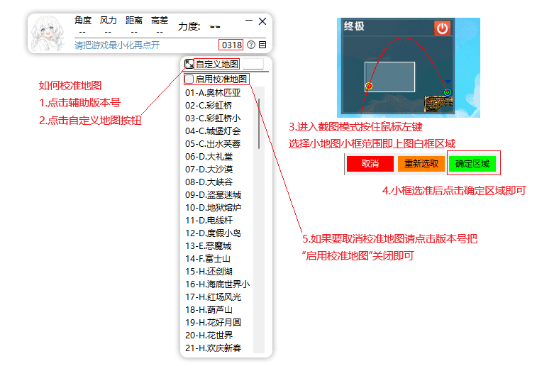 1.10图片