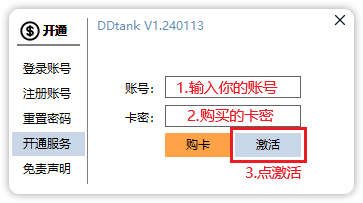 1.2图片