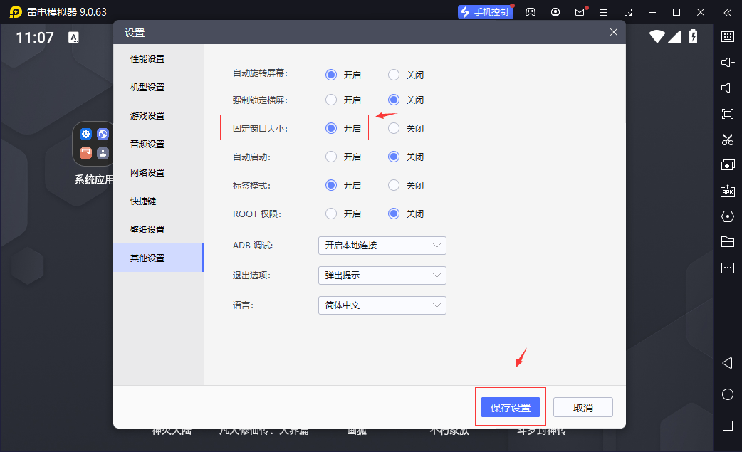 1.5图片
