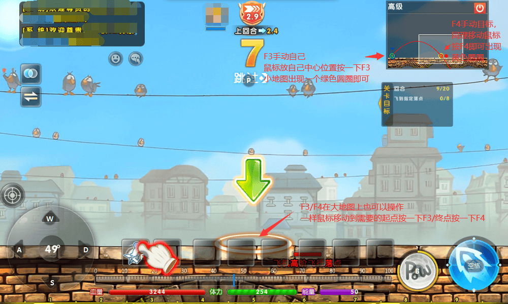 1.8图片