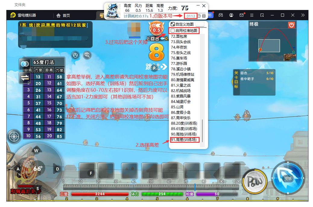 1.9图片