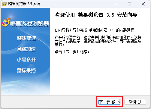 2.2图片