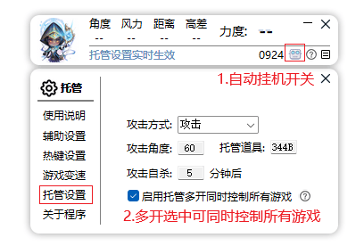 2.7图片