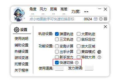 2.8图片