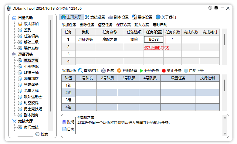 3.15图片