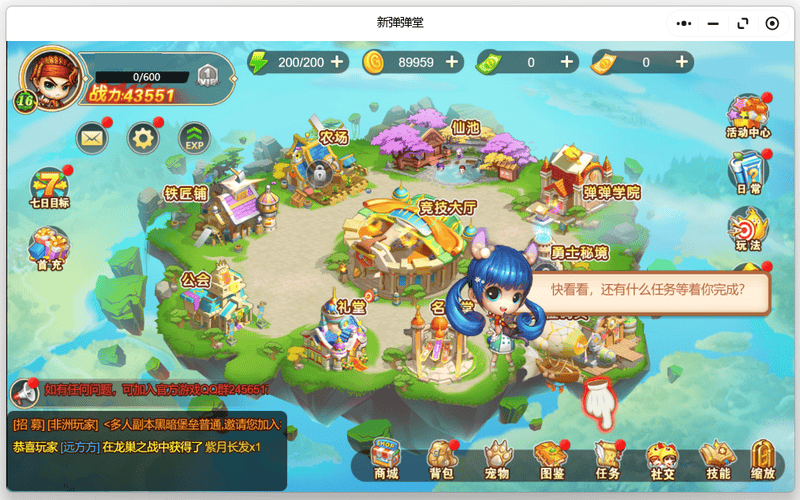 4.4图片