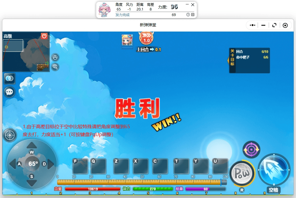 4.6图片