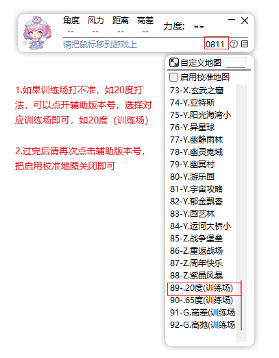 4.7图片